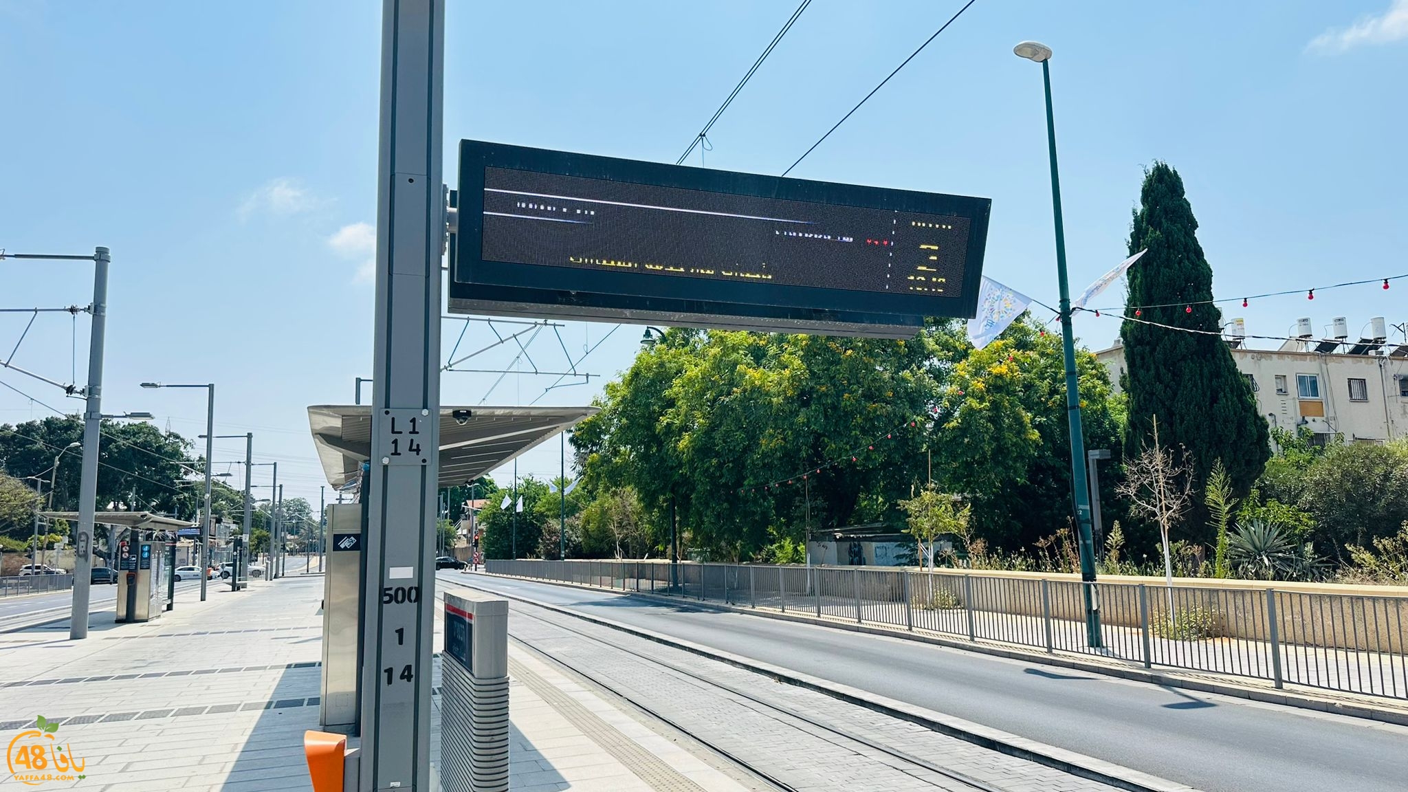 WhatsApp Image 2023-08-16 at 2.05.44 PM (1).jpeg